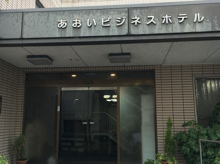 ホテル Aoi Business