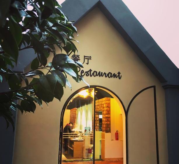 בית מלון כפרי Emei Mountain Xileer