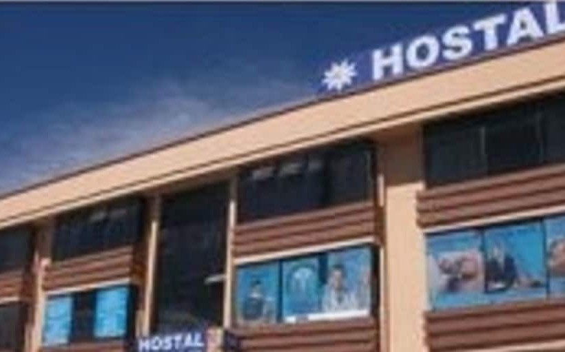 فندق Hostal Puertas Del Sol