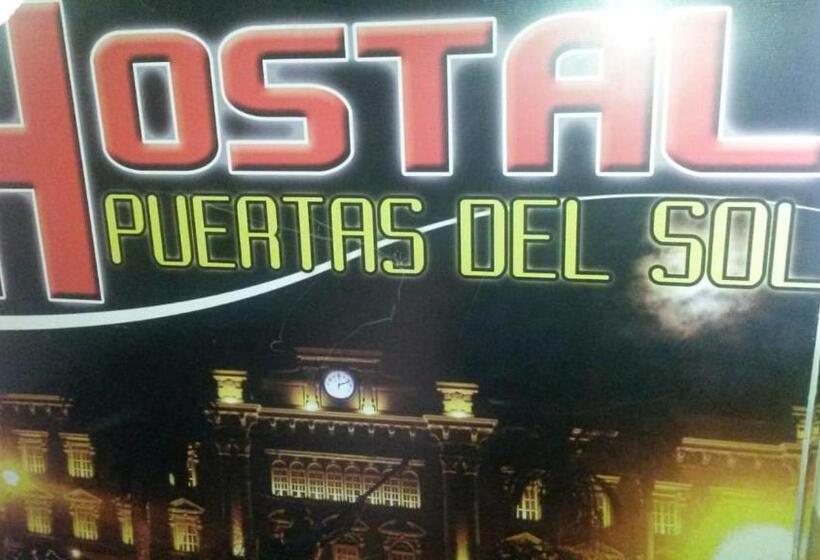 هتل Hostal Puertas Del Sol