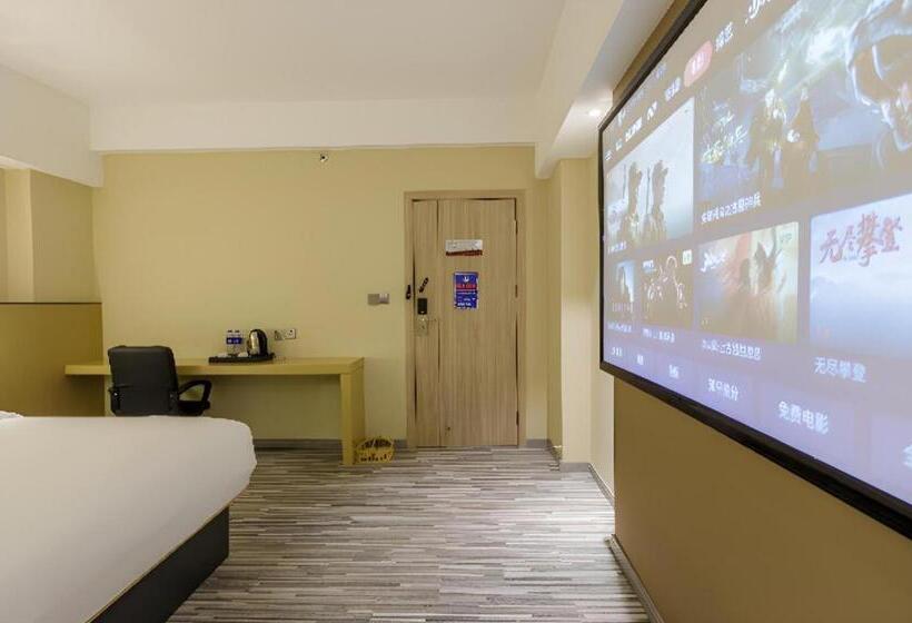 Jingtu Hotel Zhanjiang Dingsheng Plaza Store