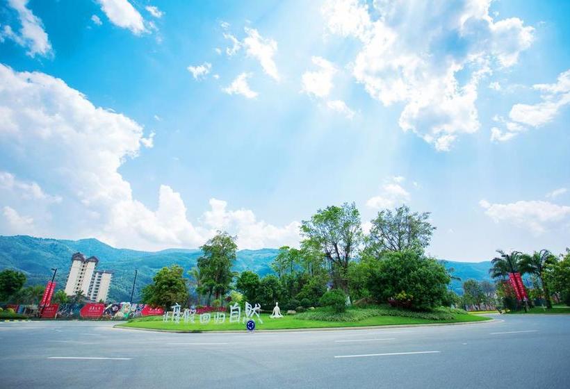 فندق Xishuangbanna Yajule City Golf