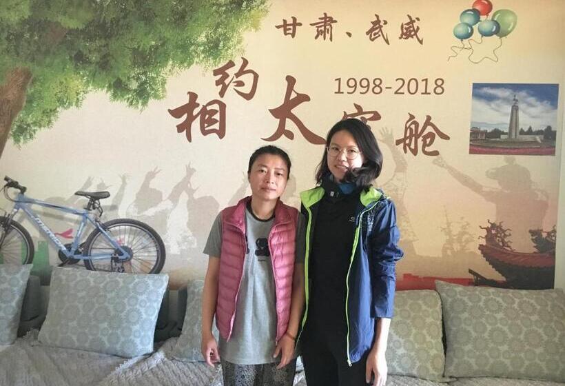 Wuwei Qiyou Space Capsule Hostel