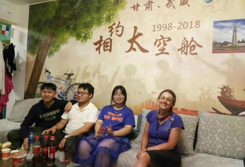 Wuwei Qiyou Space Capsule Hostel