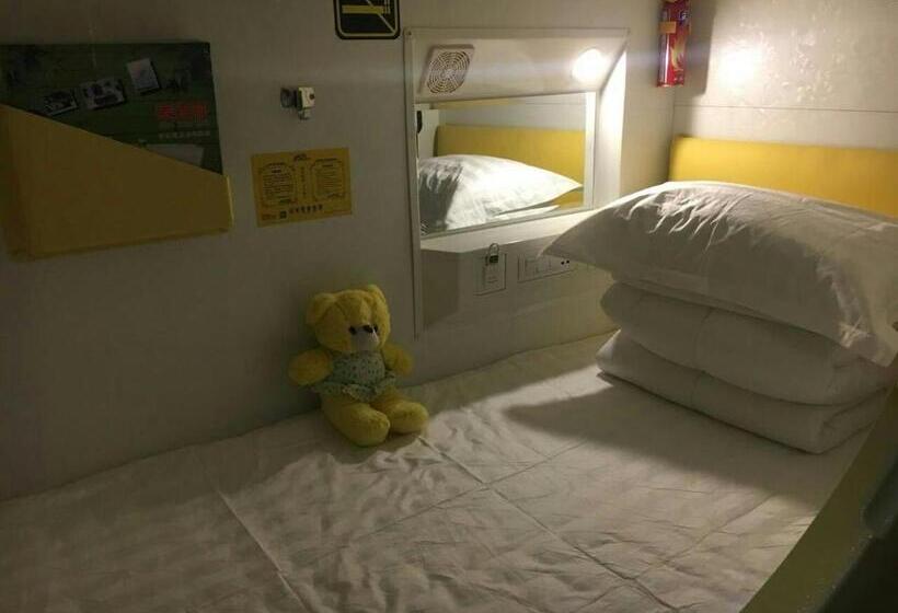 Wuwei Qiyou Space Capsule Hostel