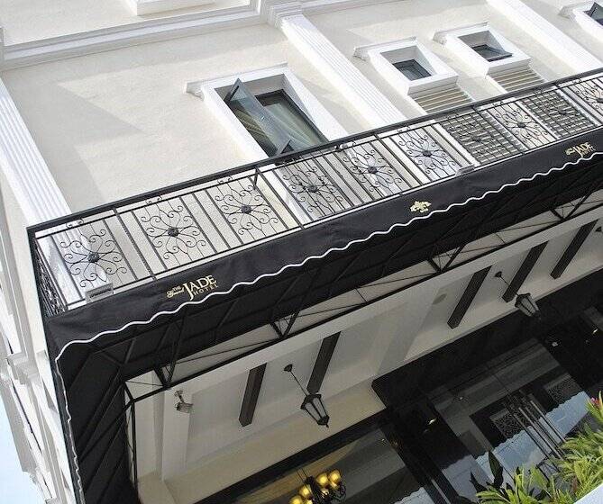 בית מלון כפרי The Grand Jade