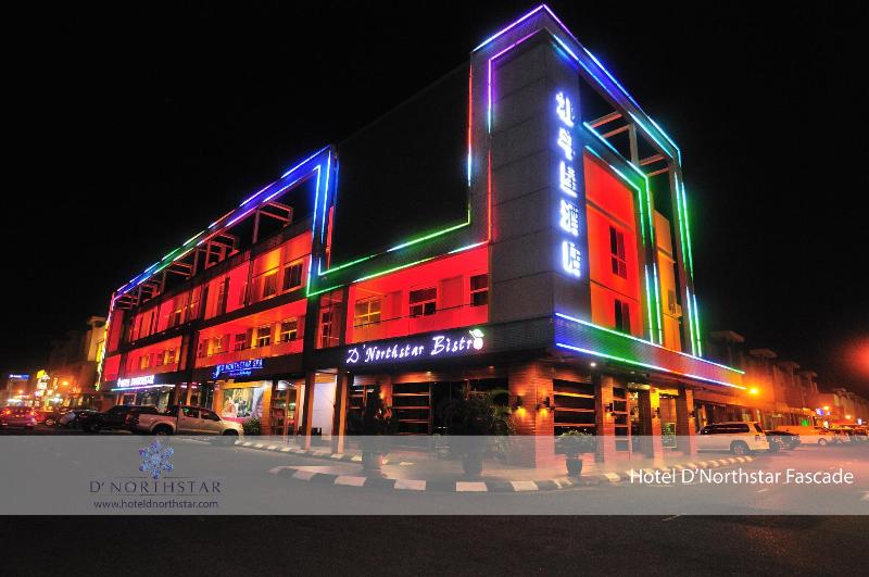 فندق D'northstar