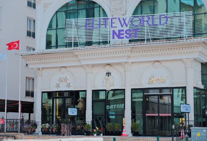 هتل Elite World Nest Sivas