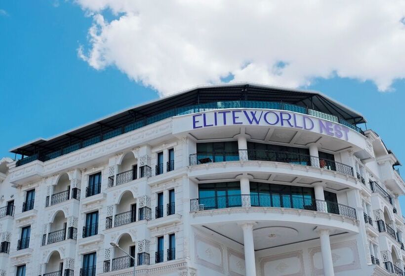 هتل Elite World Nest Sivas