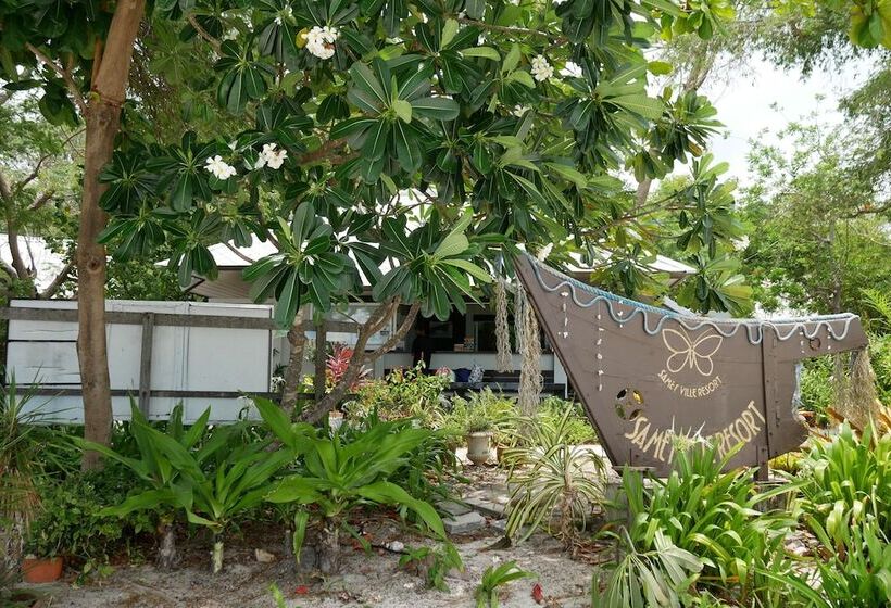 酒店 Samet Ville Resort