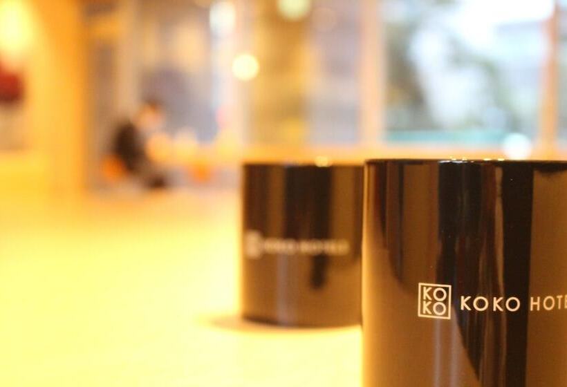 Koko Hotel Sendai Kotodai Park