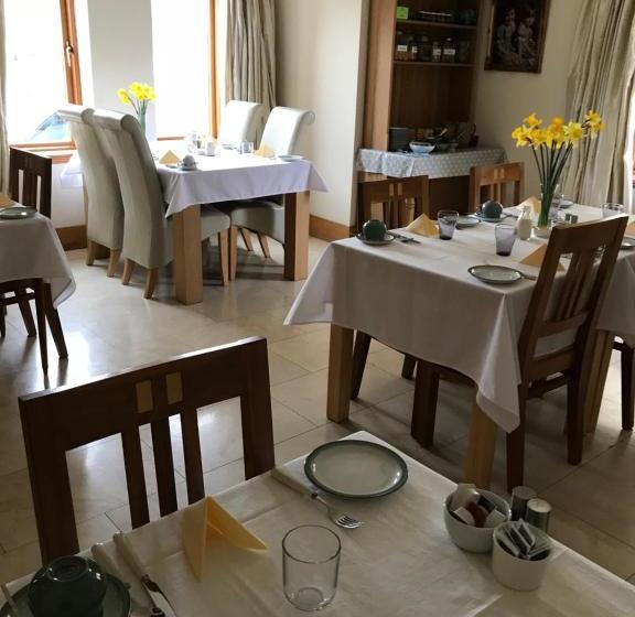 مبيت وإفطار Park View