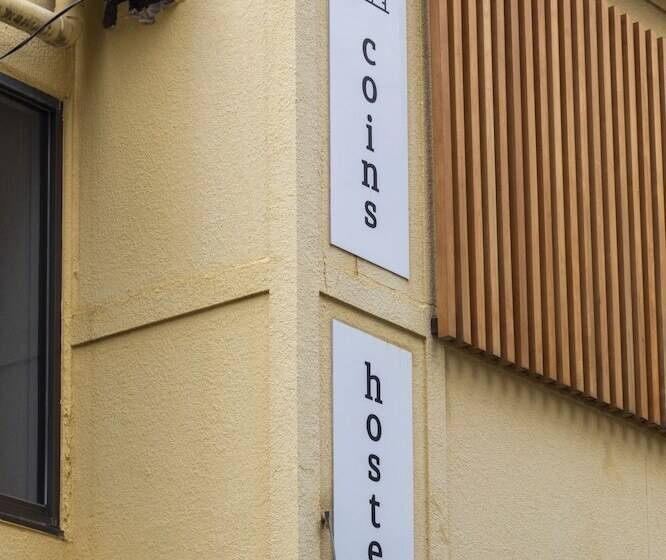 Coins Hostel Tenjin