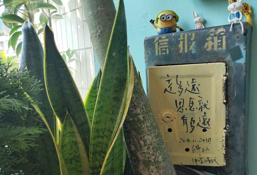 Foshan School Age Youth Hostel