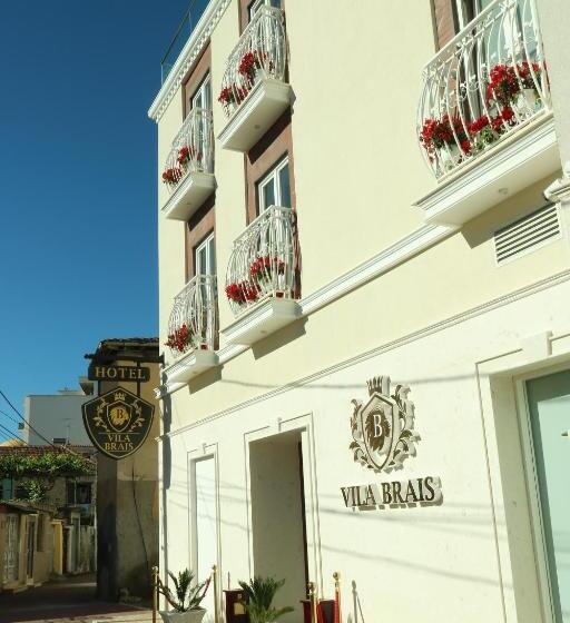فندق Brais