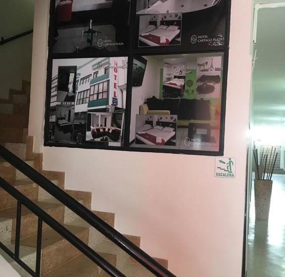 هتل Cartago Plaza