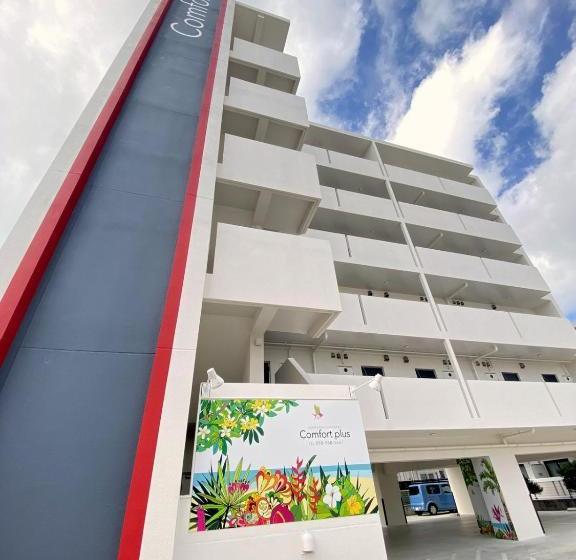 فندق Comfort Plus