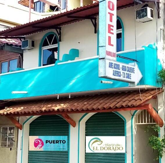 ホテル Familiar El Dorado