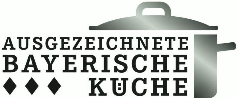 酒店 Gewürzmühle