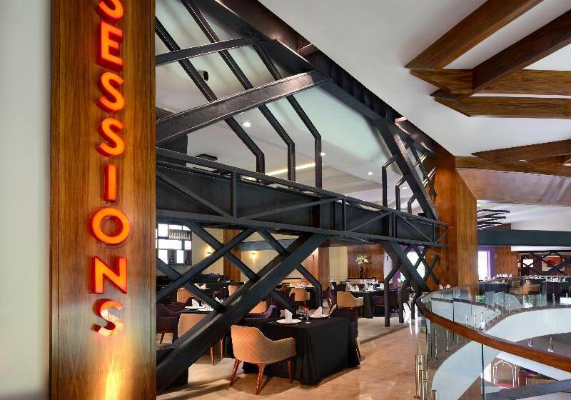 Hard Rock Hotel Guadalajara