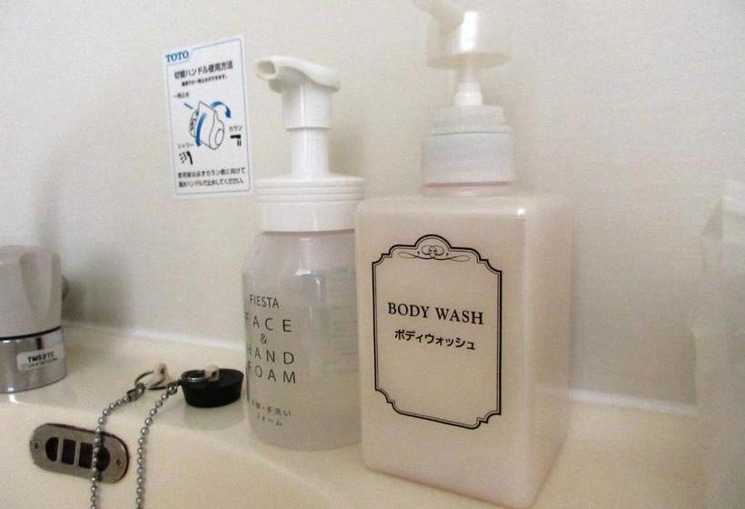 בית מלון כפרי Hiroshima Diamond