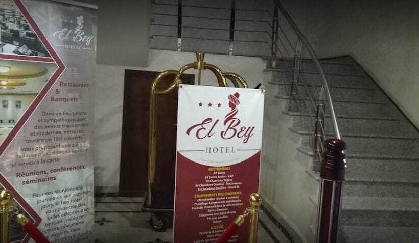 هتل El Bey Constantine