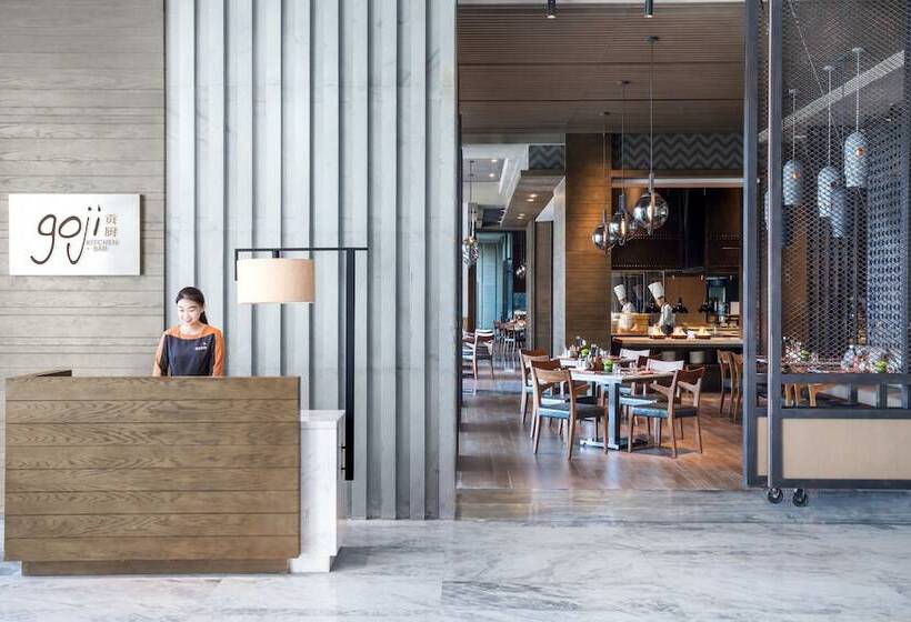 Xiamen Marriott Hotel & Conference Centre