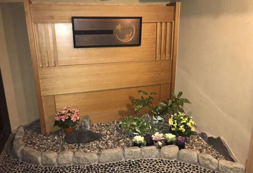 ریوکان Matsushima Koumura