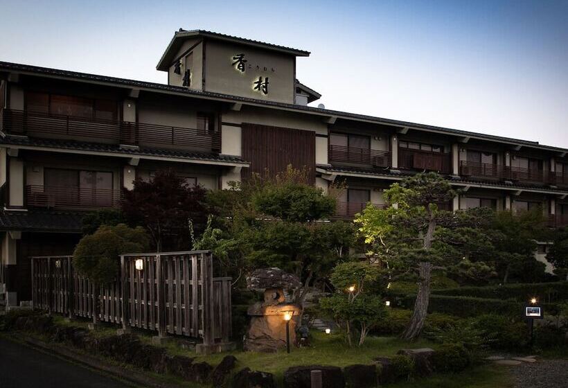 ریوکان Matsushima Koumura