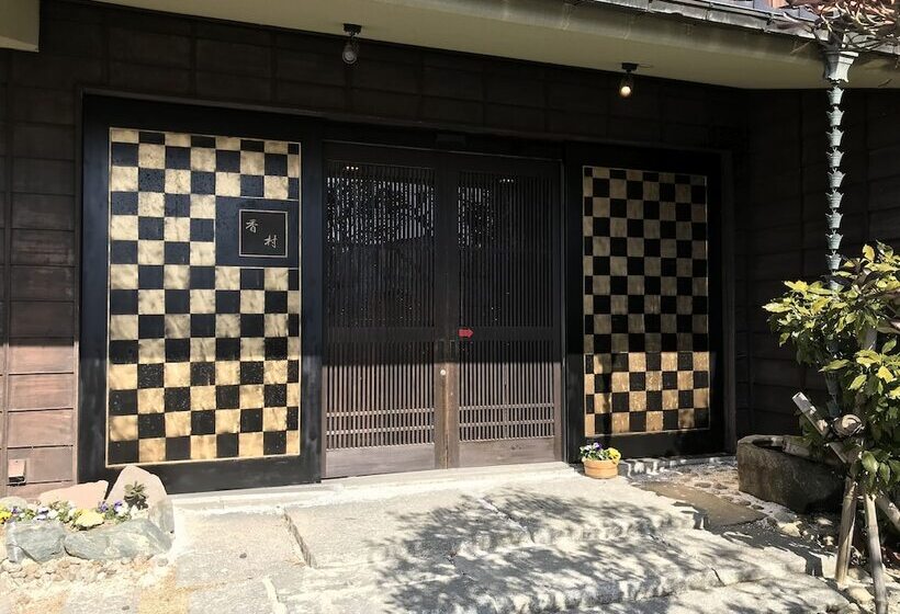 旅館 Matsushima Koumura