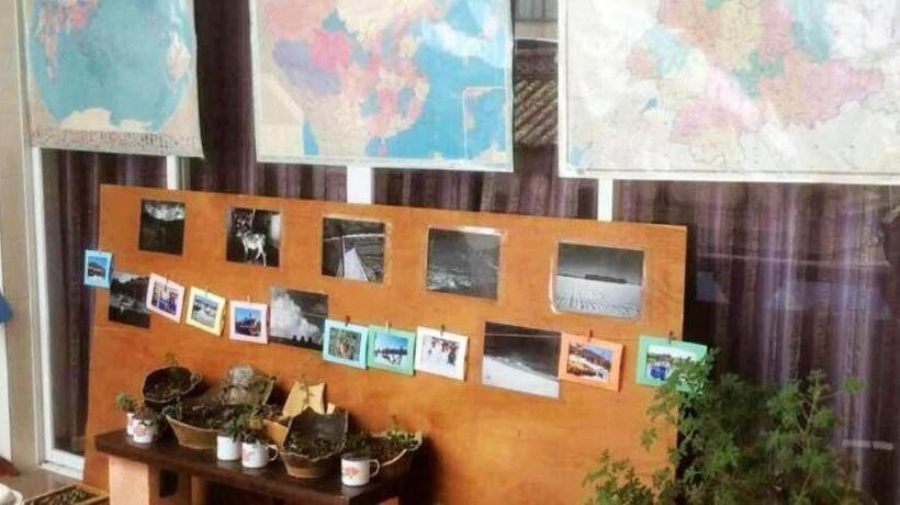 Общежитие Beret B & B