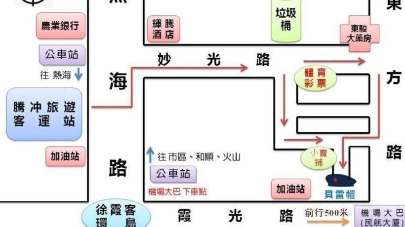 Общежитие Beret B & B