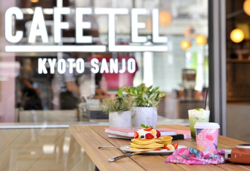 旅馆 Cafetel Kyoto Sanjo For Ladies