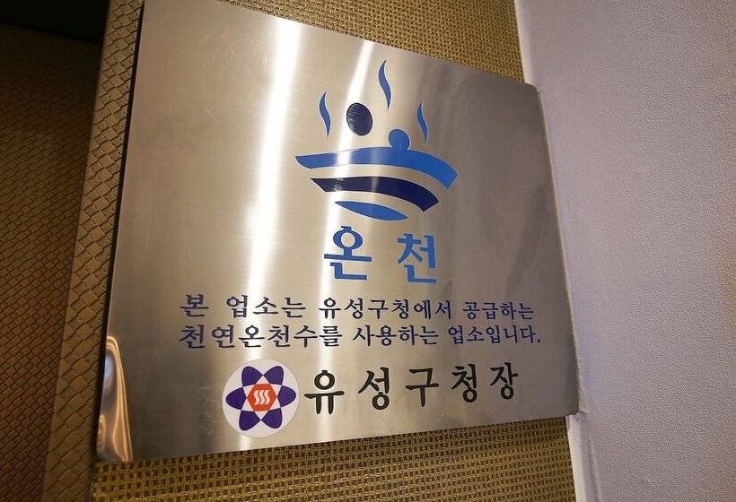 Daejeon Yuseong Hotel Louis