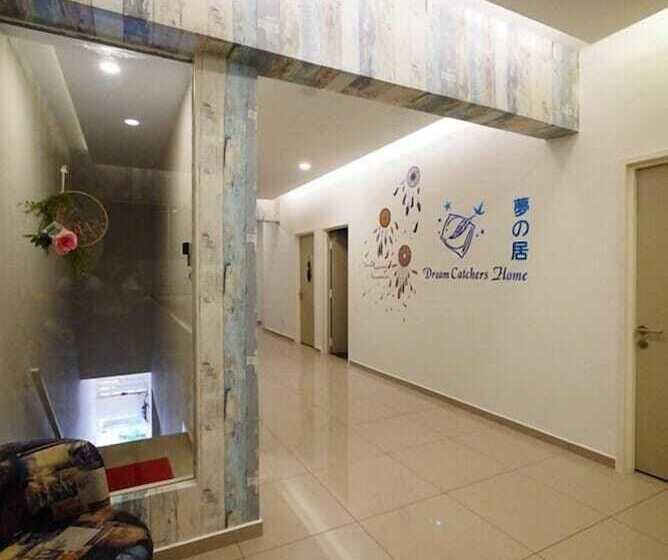 فندق Dream Catchers Home