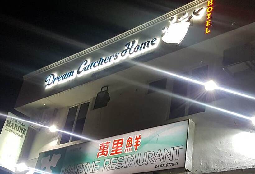 فندق Dream Catchers Home