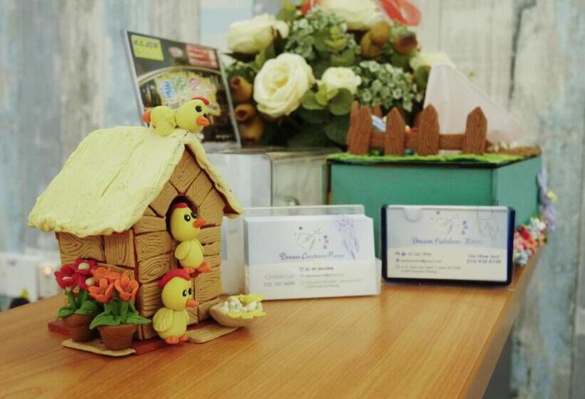 فندق Dream Catchers Home