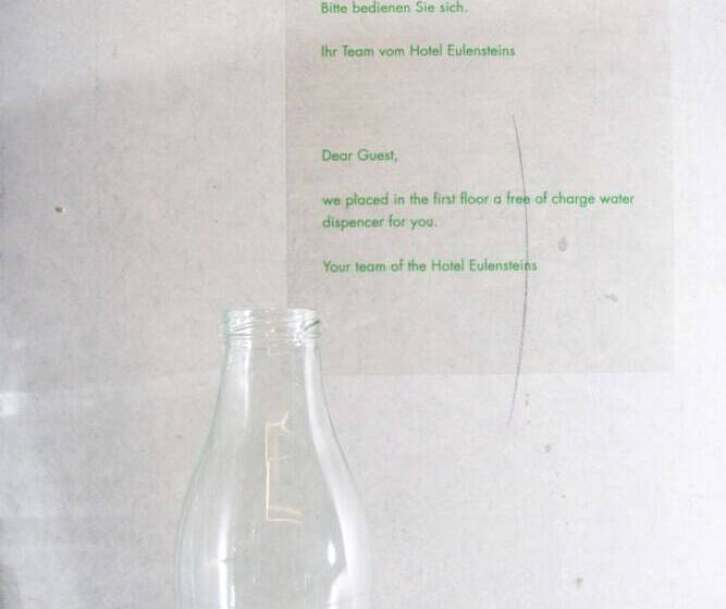 ホテル Eulensteins