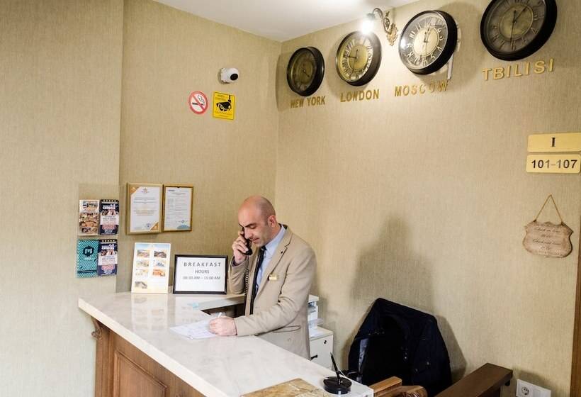 هتل Imperial House