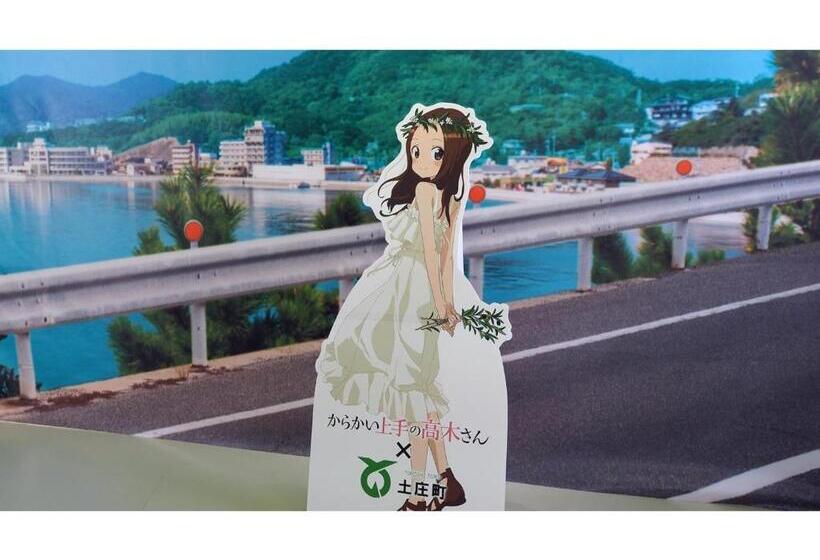 فندق Kokumin Shukusha Shodoshima