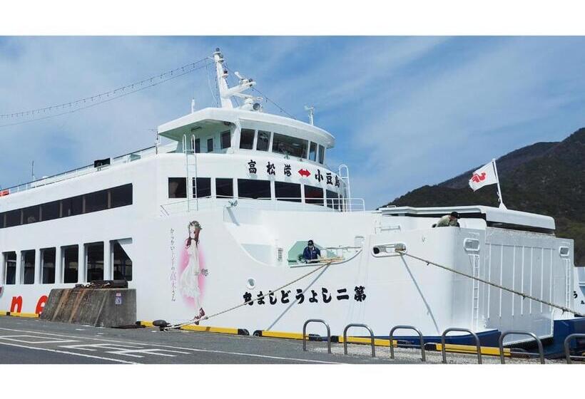 فندق Kokumin Shukusha Shodoshima