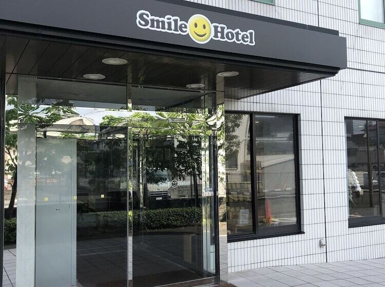 Smile Hotel Oita Hita
