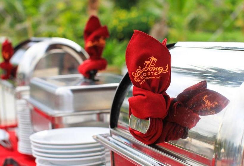 هتل Suoi Hong Resort