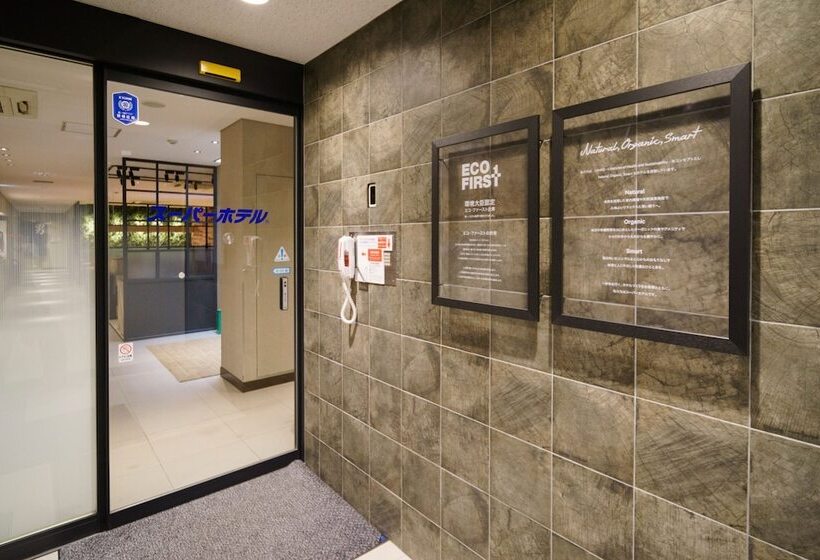 Super Hotel Kushiro Natural Hot Spring