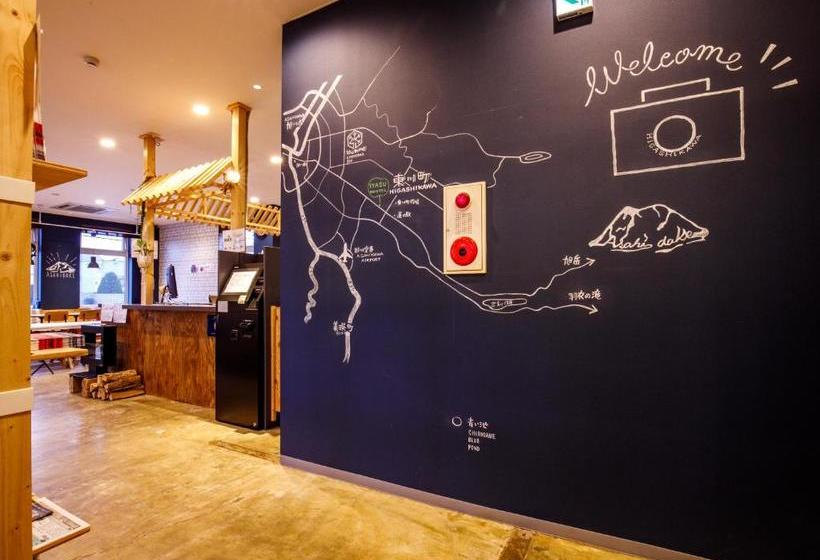 Iyasu Hostel Higashikawa