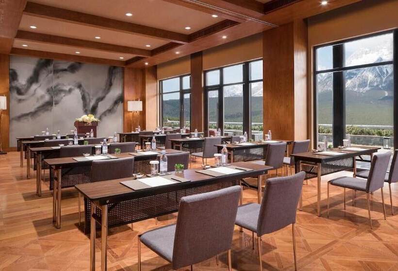 هتل Jinmao Pureal Mountain Liiang