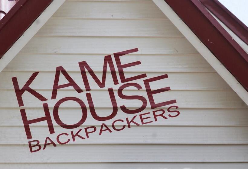 Kame House Backpackers   Hostel   Adults Only