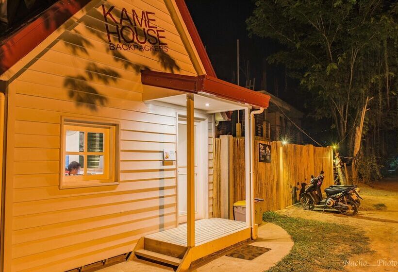 Kame House Backpackers   Hostel   Adults Only