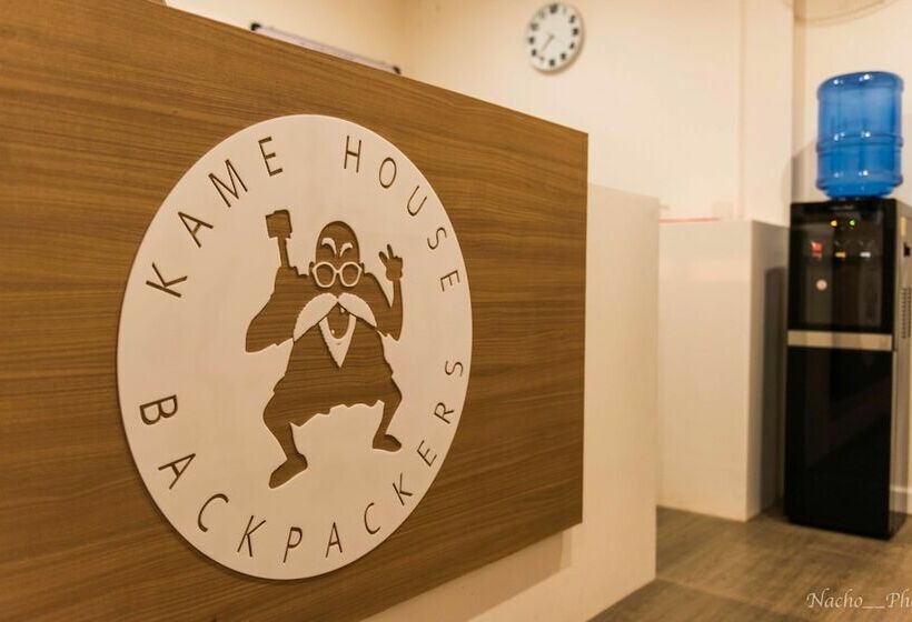 Kame House Backpackers   Hostel   Adults Only