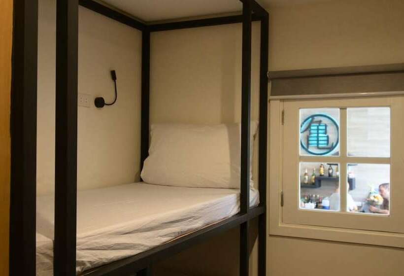 Kame House Backpackers   Hostel   Adults Only